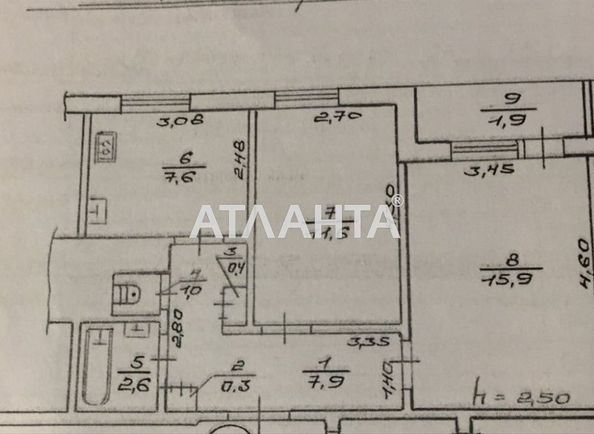 2-кімнатна квартира за адресою вул. Хуторівка (площа 49 м²) - Atlanta.ua - фото 14
