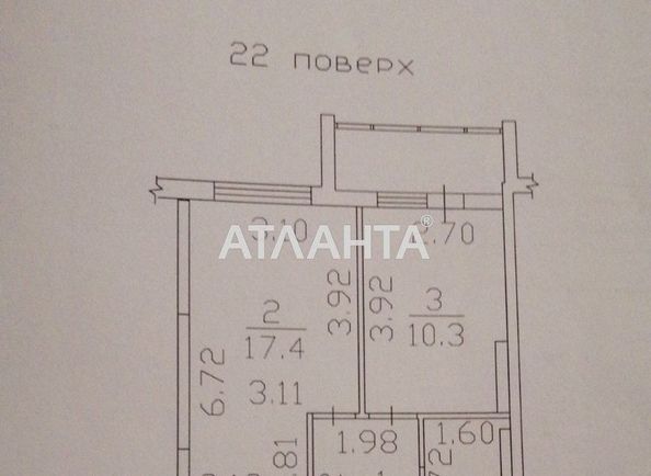 1-кімнатна квартира за адресою вул. Спортивна (площа 41,1 м²) - Atlanta.ua - фото 14