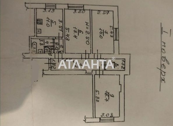 3-rooms apartment apartment by the address st. Oystrakha Davida Zatonskogo (area 78,2 m²) - Atlanta.ua - photo 8