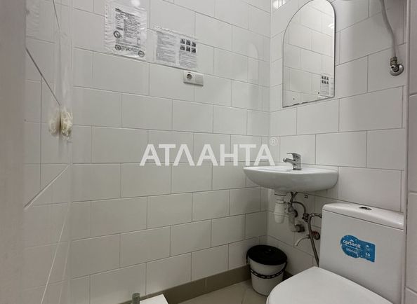 Commercial real estate at st. Sobornaya pl Sovetskoy Armii pl (area 72,3 m²) - Atlanta.ua - photo 13
