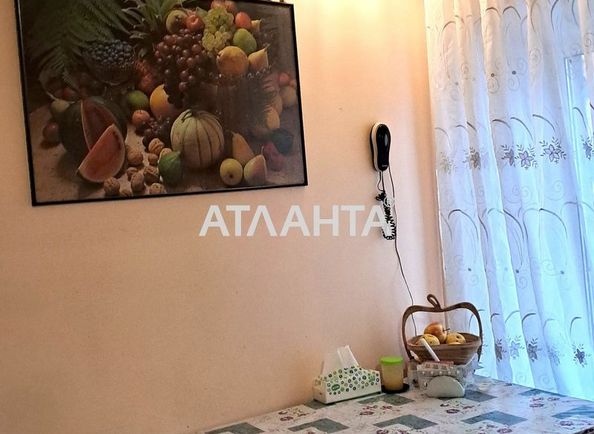 3-кімнатна квартира за адресою вул. Ніжинська (площа 90 м²) - Atlanta.ua - фото 2