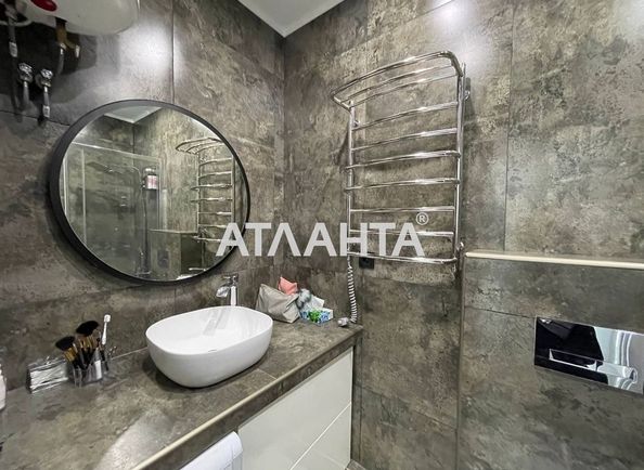 1-room apartment apartment by the address st. Bolgarskaya Budennogo (area 32 m²) - Atlanta.ua - photo 9