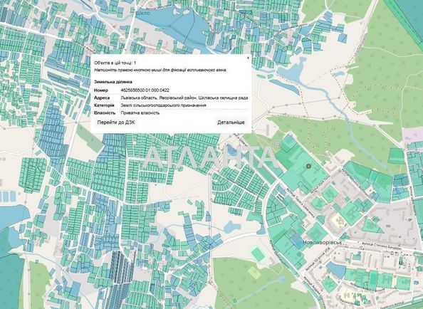 Landplot by the address (area 10 acr) - Atlanta.ua - photo 5