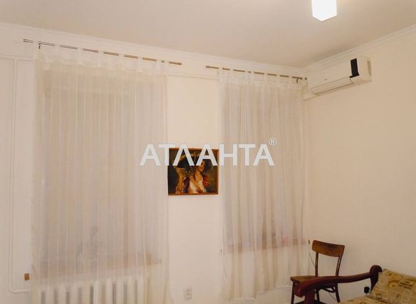 2-комнатная квартира по адресу ул. Хмельницкого Богдана (площадь 35,6 м²) - Atlanta.ua