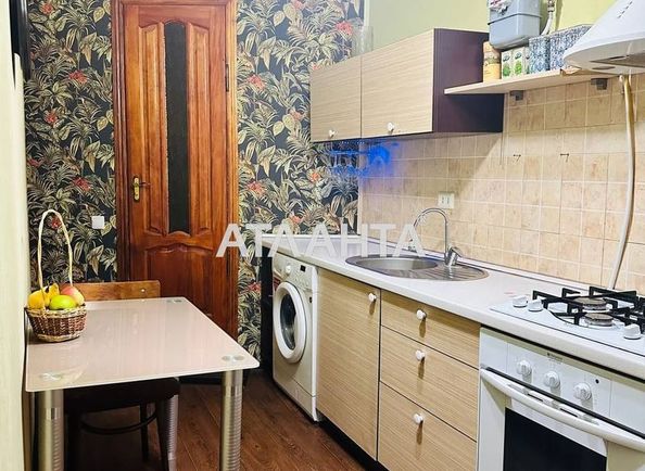 2-комнатная квартира по адресу ул. Хмельницкого Богдана (площадь 35,6 м²) - Atlanta.ua - фото 7