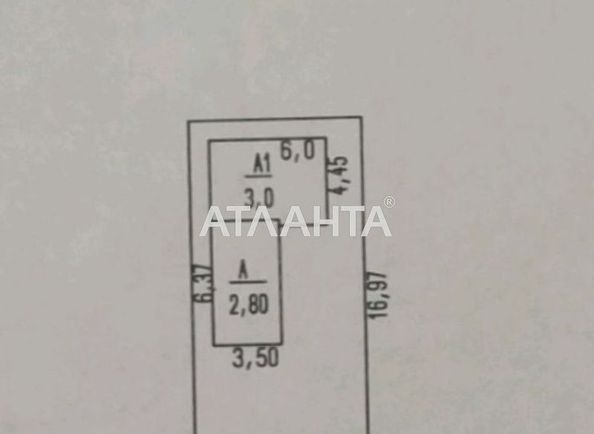 Будинок за адресою вул. Паустовського (площа 30 м²) - Atlanta.ua - фото 10
