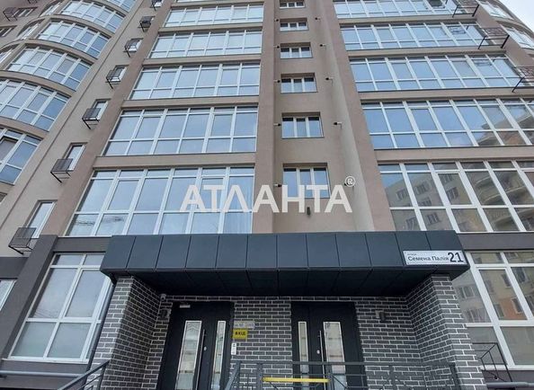 1-кімнатна квартира за адресою Дніпропетр. Дор. (площа 44,6 м²) - Atlanta.ua - фото 16