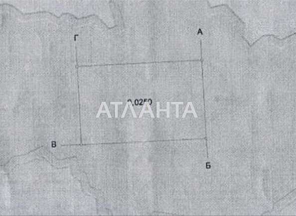 Будинок за адресою вул. Сонячна (площа 90 м²) - Atlanta.ua - фото 6