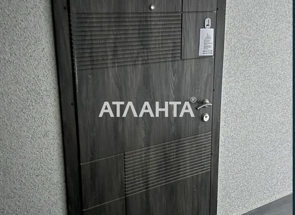 3-кімнатна квартира за адресою вул. Залізнична (площа 77,4 м²) - Atlanta.ua - фото 5