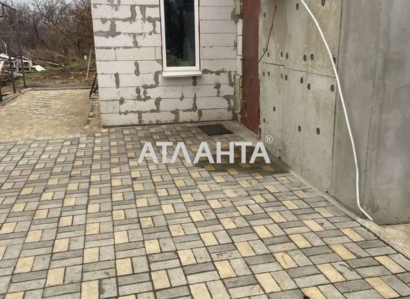 Об'єкт виведений в архів - Atlanta.ua - фото 6