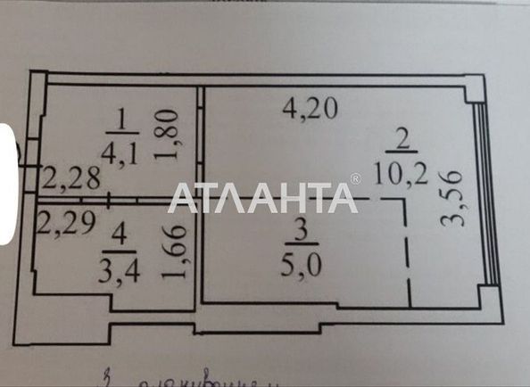 1-room apartment apartment by the address st. Vilyamsa ak (area 23 m²) - Atlanta.ua - photo 5