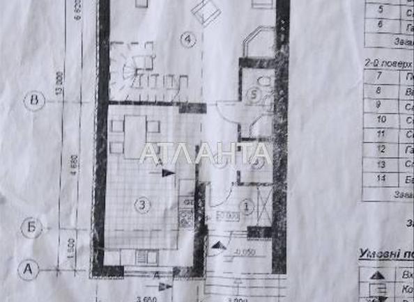 Будинок за адресою вул. Наварійська (площа 160 м²) - Atlanta.ua - фото 12