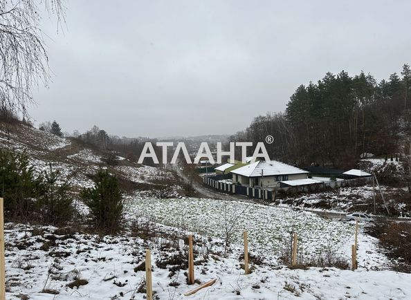 Участок по адресу (площадь 14,9 сот) - Atlanta.ua