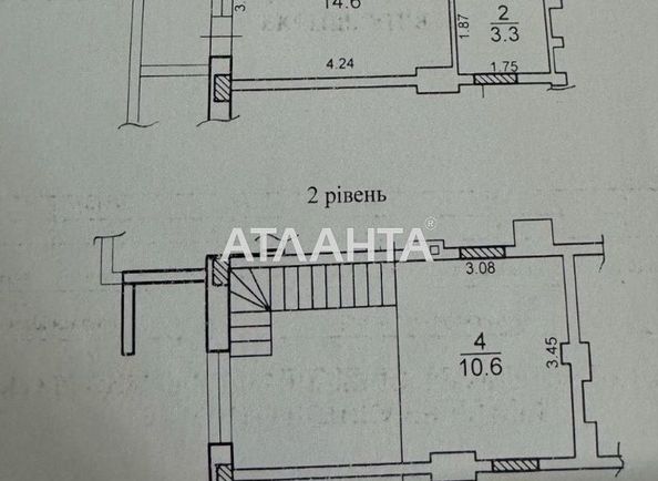 1-кімнатна квартира за адресою вул. Бочарова ген. (площа 33,9 м²) - Atlanta.ua - фото 10