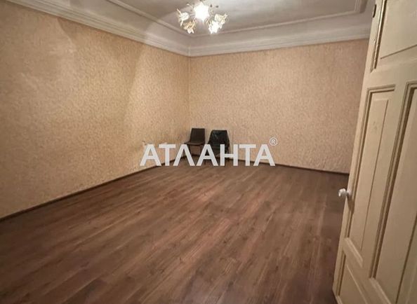 Об'єкт виведений в архів - Atlanta.ua