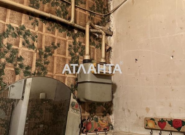 Об'єкт виведений в архів - Atlanta.ua - фото 6