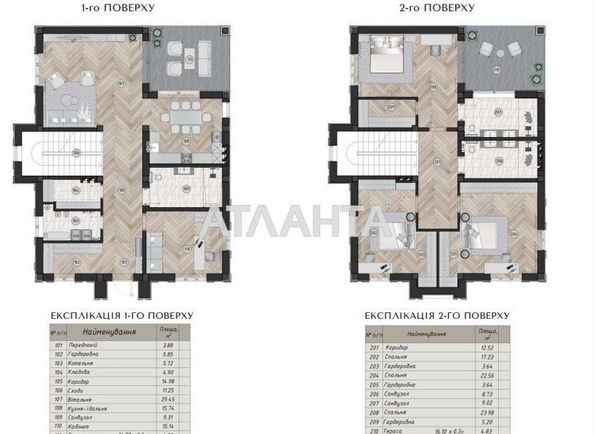House by the address st. Beregovaya (area 240 m²) - Atlanta.ua - photo 9