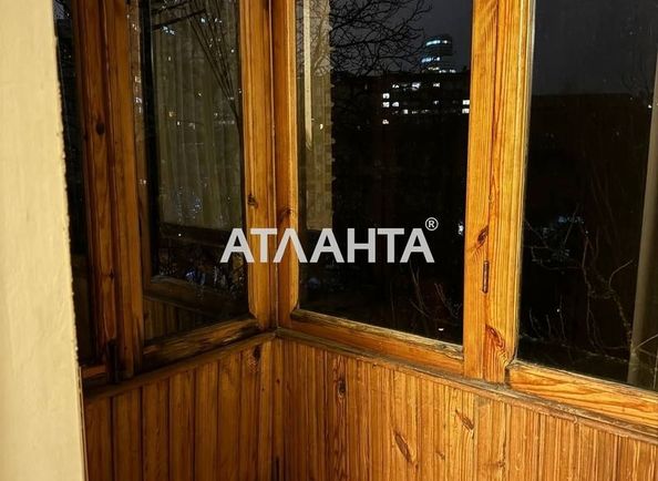 2-комнатная квартира по адресу пер. Арсенальный (площадь 43,5 м²) - Atlanta.ua - фото 8