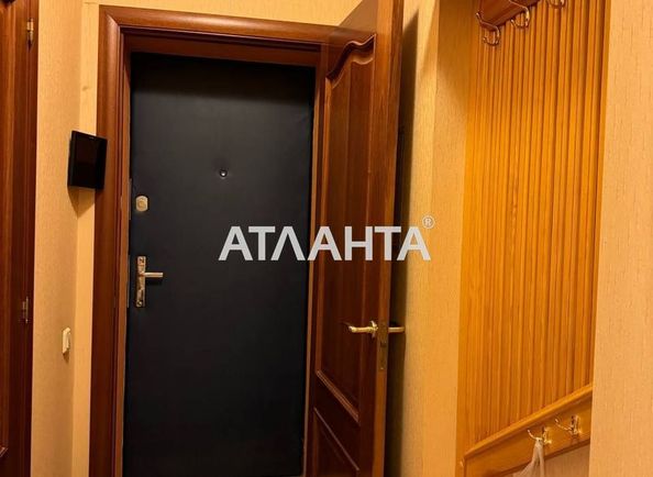 2-комнатная квартира по адресу пер. Арсенальный (площадь 43,5 м²) - Atlanta.ua - фото 13