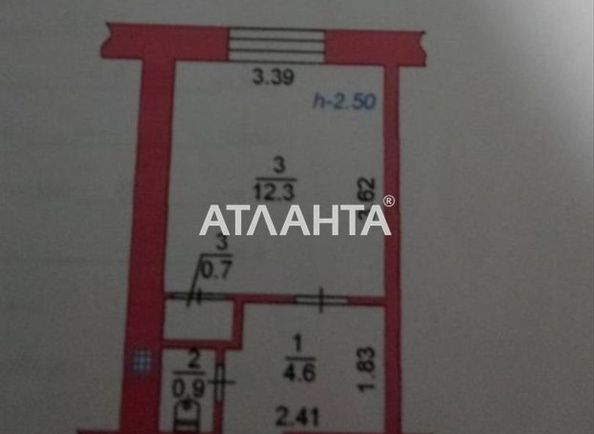 1-кімнатна квартира за адресою вул. 1 травня (площа 18 м²) - Atlanta.ua - фото 2