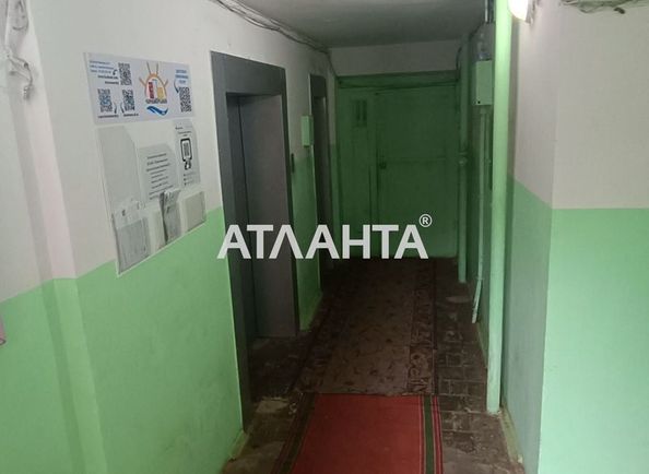 2-кімнатна квартира за адресою вул. Ільфа та Петрова (площа 50,5 м²) - Atlanta.ua - фото 15