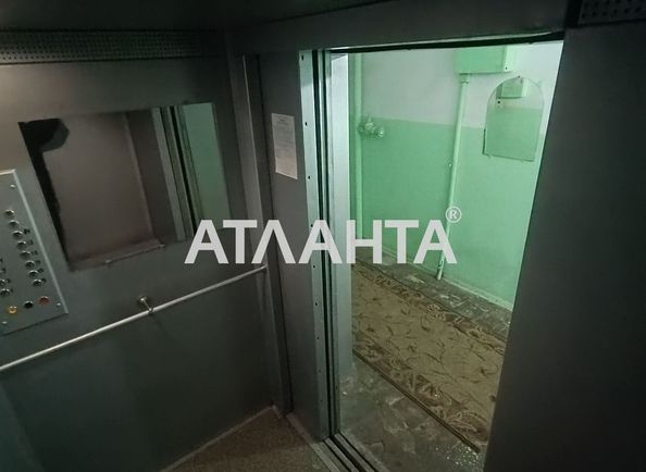 2-кімнатна квартира за адресою вул. Ільфа та Петрова (площа 50,5 м²) - Atlanta.ua - фото 12