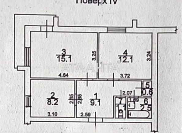 2-кімнатна квартира за адресою вул. Ільфа та Петрова (площа 50,5 м²) - Atlanta.ua - фото 16