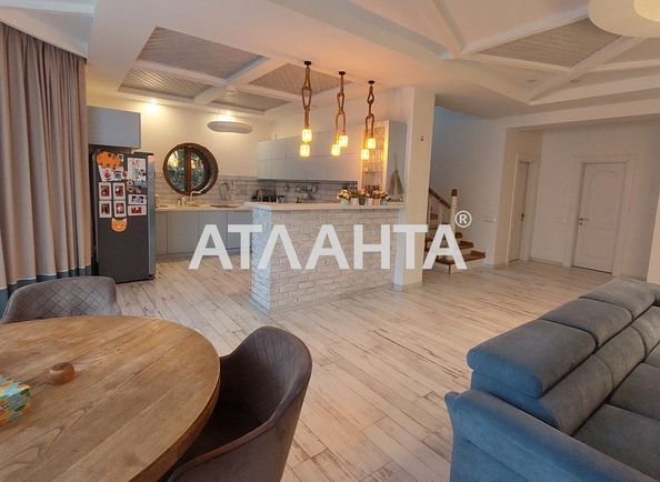 Объект выведен в архив - Atlanta.ua