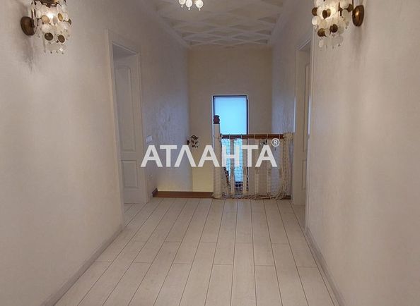 Объект выведен в архив - Atlanta.ua - фото 19