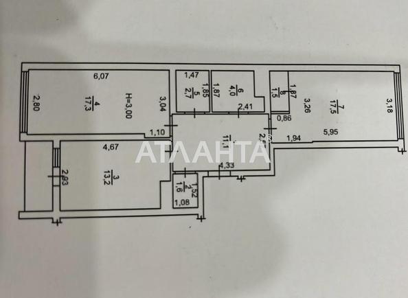 2-кімнатна квартира за адресою Курортний пров. (площа 70,6 м²) - Atlanta.ua - фото 6