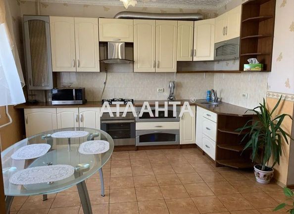 1-комнатная квартира по адресу ул. Парковая (площадь 50 м²) - Atlanta.ua