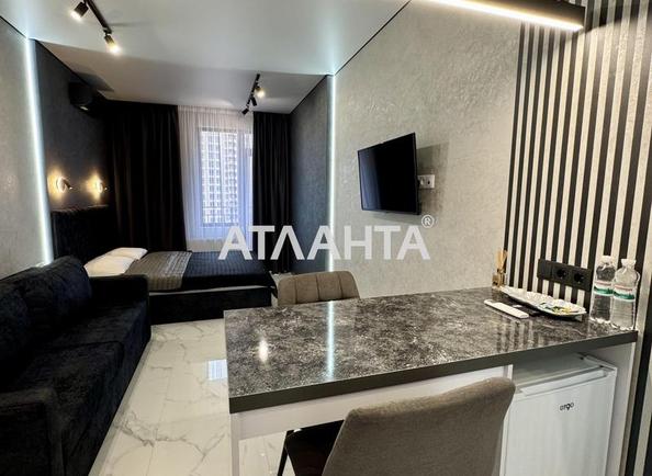 1-комнатная квартира по адресу ул. Генуэзская (площадь 29,0 м²) - Atlanta.ua