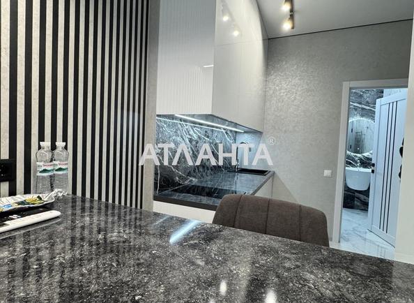 1-комнатная квартира по адресу ул. Генуэзская (площадь 29,0 м²) - Atlanta.ua - фото 11