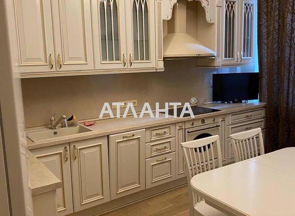 2-комнатная квартира по адресу ул. Базарная (площадь 73,7 м²) - Atlanta.ua