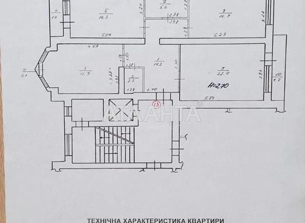 3-кімнатна квартира за адресою Плугова вул. (площа 97 м²) - Atlanta.ua - фото 16