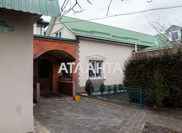Будинок за адресою вул. Стрийська (площа 344 м²) - Atlanta.ua - фото 4