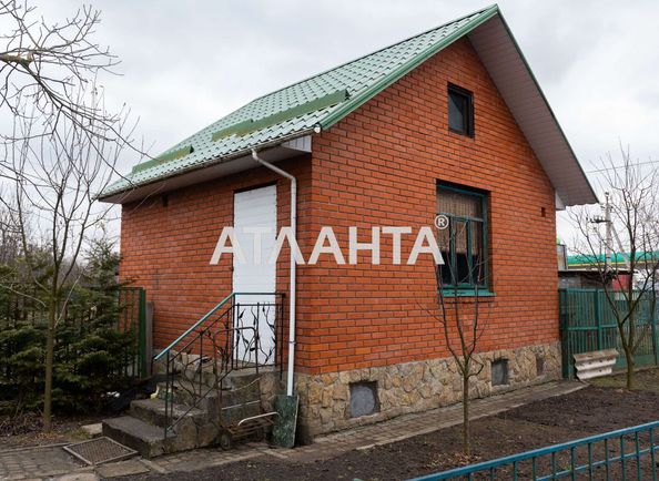 Будинок за адресою вул. Стрийська (площа 344 м²) - Atlanta.ua - фото 5