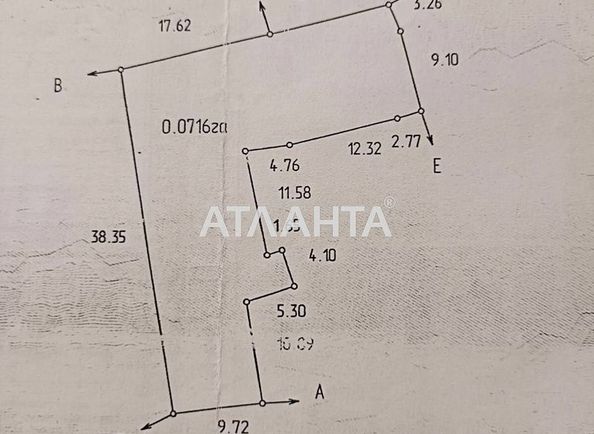 Будинок за адресою вул. Стрийська (площа 344 м²) - Atlanta.ua - фото 34
