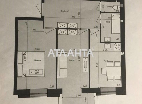 2-комнатная квартира по адресу ул. Мичурина (площадь 60 м²) - Atlanta.ua - фото 9