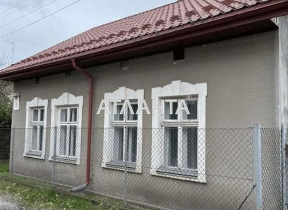 House by the address st. Mirnaya ul (area 79 m²) - Atlanta.ua