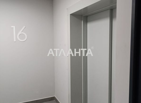 Объект выведен в архив - Atlanta.ua - фото 13
