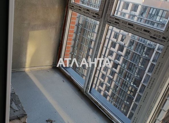 Объект выведен в архив - Atlanta.ua - фото 4