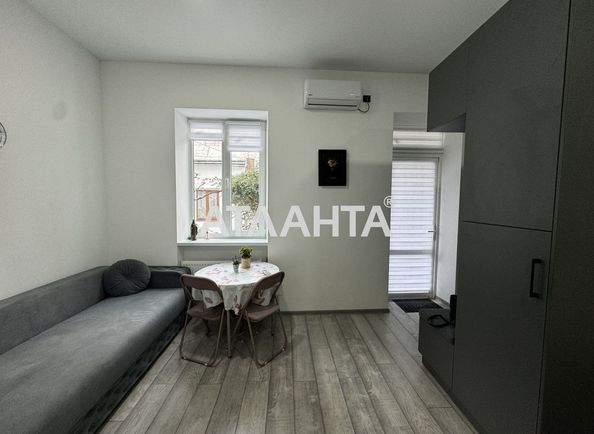 1-кімнатна квартира за адресою вул. Конституційна (площа 30,5 м²) - Atlanta.ua