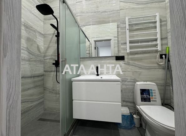 1-кімнатна квартира за адресою вул. Конституційна (площа 30,5 м²) - Atlanta.ua - фото 9