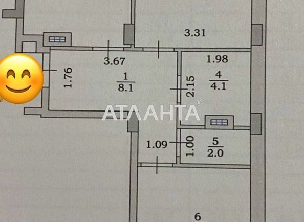 2-rooms apartment apartment by the address st. 1 maya (area 58,2 m²) - Atlanta.ua - photo 14