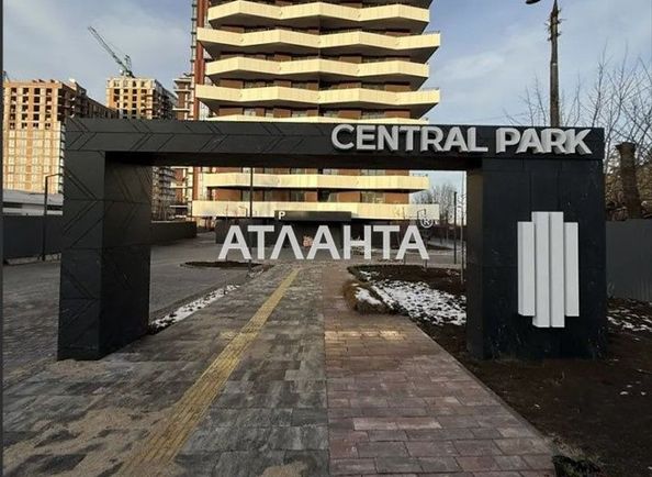 1-room apartment apartment by the address st. Kirpichnyy per (area 44,1 m²) - Atlanta.ua - photo 2