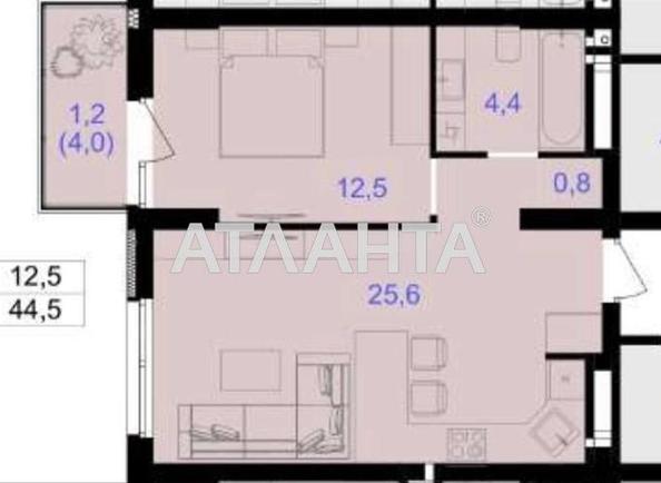 1-комнатная квартира по адресу Кирпичный пер. (площадь 44,5 м²) - Atlanta.ua - фото 7