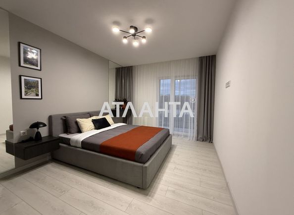 Об'єкт виведений в архів - Atlanta.ua