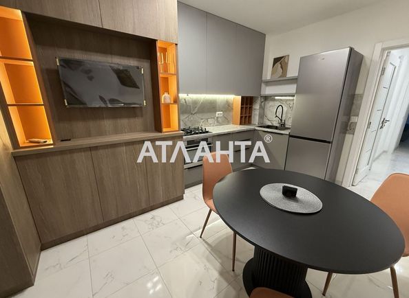 Об'єкт виведений в архів - Atlanta.ua - фото 7