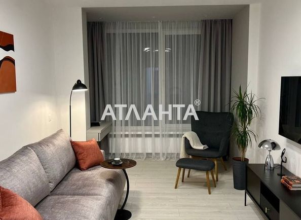 Об'єкт виведений в архів - Atlanta.ua - фото 14